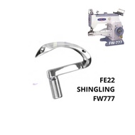MESIN FE22 SIRUBA SHINGLING FW777 Looper Sewing Machine FE 22