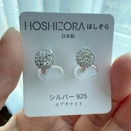 HOSHIZORA EARRING LOOP HALO 0.5CT