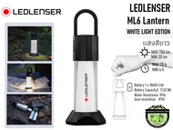 Ledlenser ML6 Lantern#ตะเกียง