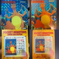 1998 Bandai Pokemon carddass #186 噴火龍，比卡超，小智，火箭兵團