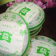 2006年普洱生茶， PUER CHA, CHINESE TRADITIONAL TEA, 普洱茶餅，2006年大益七子餅，大益生茶