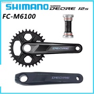 △Shimano Deore FC-M6100 FC-M6120 12 Speed 170/175MM 32T Front Chainring Crank Set For MTB With BB52