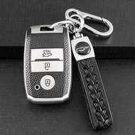 Kia k3 Key Cover Smart Run k5 k2 Ao Run kx3 k4 kx5 kxcross Yi Run Huanchi Kaiku Dedicated