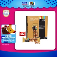 [BUNDLE OF 12] BE-KIND Caramel Flavoured Almond & Sea Salt 40g [Snack/Nuts/Bar][OUTER DEAL]