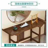 Console Tables New Chinese Style Table Zen Light Luxury Wall Solid Wood Altar a Long Narrow Table Household Side View Ba