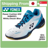 【Japan Quality】[Yonex] Badminton shoes Power Cushion 65Z, SHB65Z3, White/Ocean Blue, Unisex