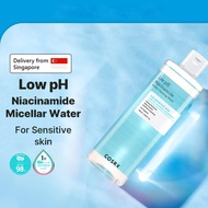 [SG COSRX ] Low pH Niacinamide Micellar Cleansing Water 400ML, Niacinamide, for sensitive skin