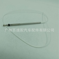 Radio Car Antenna Assembly86337-60150  86337-60151 Antenna Mast