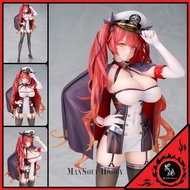[日版 質保] 碧藍航線 火奴魯魯 輕裝版 Figure Alter Azur Lane