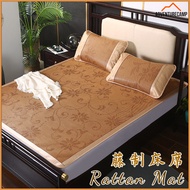 Summer Cool Rattan Mat Tikar Rotan Tikar buluh Cooling Mat Three Piece Ice Silk Mat/ Double Folding 