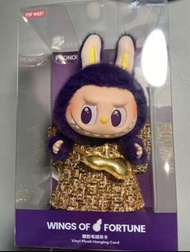 限定Labubu