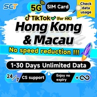 Wefly Hong kong & Macau SIM Card Daily 500MB-3GB Unlimited 5G/4G Hong kong Macau SIM Card