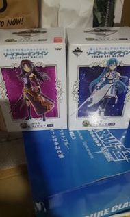 刀劍神域一番賞 A,B賞