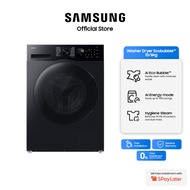 Samsung Bespoke AI Laundry Combo Ecobubble™ 10/6kg | WD10HG5U34BBFQ