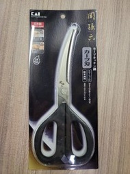 日本製 關孫六 廚房彎曲剪刀 不銹鋼 料理剪刀 食物剪刀 彎曲剪刀