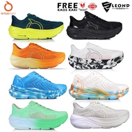 Ortuseight Hyperblast 2.1 Encore Running Shoes Ortuseight Hyperblast Running Shoes