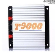 新品車載24V轉13.8V/12V轉換器D船用穩壓器T9000車用變壓器高頻g