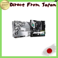 ASRock B550M Steel Legend Micro ATX Motherboard with B550 Chipset Compatible with AMD Ryzen 5000 Ser