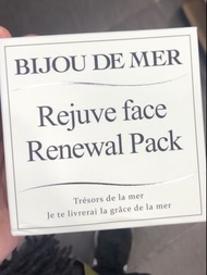*日本🇯🇵🥰🌸🌱現貨包郵*Bijou De Mer 海洋之寶更新嫩膚面膜 Rejuve Face Renewal Pack 50g
