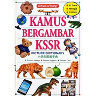 [Kohwai&amp;Young] Kamus Bergambar KSSR Picture Dictionary 小学生图画字典 • Bahasa Melayu • English • Bahasa Cina