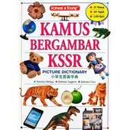 [Kohwai&Young] Kamus Bergambar KSSR Picture Dictionary 小学生图画字典 • Bahasa Melayu • English • Bahasa Ci