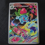 Pokemon Card TCG : ME01 Mega Evolution: Ivysaur 134/132 Illustration Rare 100% Original Pokemon Card
