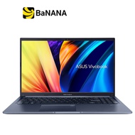 โน๊ตบุ๊ค Asus Vivobook 15 X1502VA-NJ516WS Quiet Blue by Banana IT