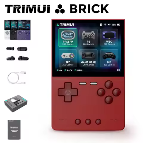 TRIMUI BRICK portable game console Linux system, metal rear panel, LED lighting 3.2-inch IPS screen,