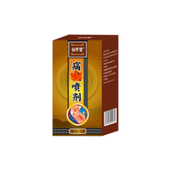 Gout spray mens and womens joint neck shoulder waist leg body care set herbal bacteriostatic gout cr