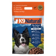 K9 Natural Dog Freeze Dried Feast Dry Dog Food  [5 Flavours]