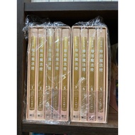 Own Book Boxed Box Kuro Magician Love Collector's Edition 1-9 End No Chapter Nails CC