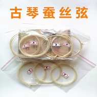 Guqin Strings Silk Strings Guqin Set Strings Guqin Strings Guqin 7 Strings Silk Strings Ancient Stri