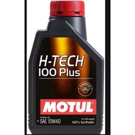 Motul H tech 100Plus 10w40 Fully Synthetic Engine Oil