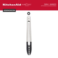 KitchenAid - 矽膠食物夾 (灰色) (KA-KES094OHCGW)