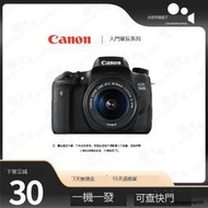 二手佳能200d二代 550d 600d 650d 700d 100d 760d入門單反炤相機