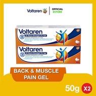 [2 Pack] VOLTAREN Muscle Back and Joint Pain Relief Gel EmulGel, 50g