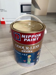 Nippon Odour-less Kids Paint