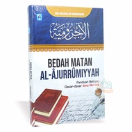 Al-ajurrumiyyah Eye Surgery - Jurumiyah - Basic Learning Guide To Nahwu Science - Arafah Library