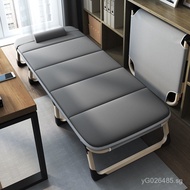Office Hospital Accompanying Bed Nap Bed Chair Single Folding Bed Nap Bed Simple Bed Portable Manufa