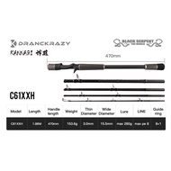 DRANCKRAZY Travel rod BLACK SERPENT the WORLD "KANNAGI 神薙 " Bait casting rod