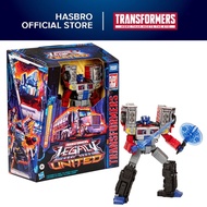 Transformers Legacy United Leader Class G2 Universe Laser Optimus Prime, 7.5-inch Converting Action Figure, 8+