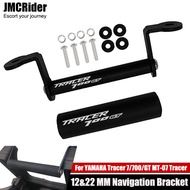 12/22MM For Yamaha Tracer 7/700 GT MT-07 Tracer700GT Motorcycle Accessories Mobile Phone Holder GPS 