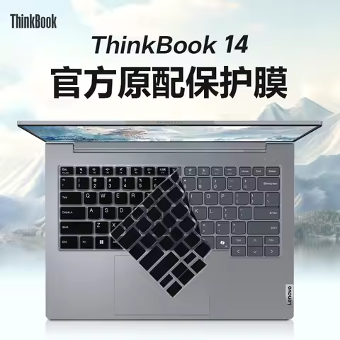 for Lenovo ThinkBook 14+ 2025 / ThinkBook 14 2-in-1 G5 Gen 5 14" ThinkBook 14 G4 Gen 4 2024 TPU lapt
