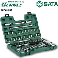 RATCHET AND SOCKET SET / TOOL BOX / SPANNAR SET / HAND TOOLS / SATA TOOLS SET / SATA 09007 58PCS 1/2
