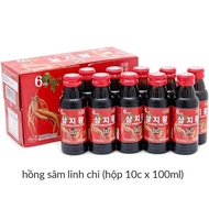 Linh KGS Korean Red Ginseng Water Split 1 Bottle