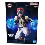 Banpresto Demon Slayer VIBRATION STARS PLUS  Akaza Figure Japan Hakuji Koyuki Douma Tanjiro Giyu