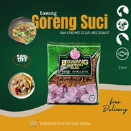 Bawang Goreng (900gm)