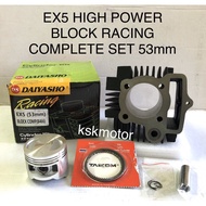 # Block Racing EX5 High Power blok ex5 high hi power 53mm DYS daiyasho(blok ex5 hp hi power 53 )(hon