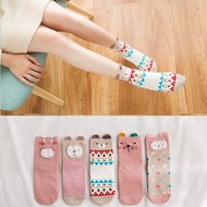 S70 5 Pairs long Sock/korean fashion socks/Women's Socks