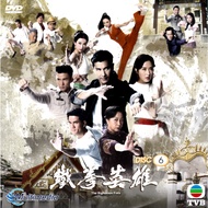 TVB DRAMA DVD THE RIGHTEOUS FISTS 铁拳英雄 ( 2022 ) VOL1-30 END 6DVD ( PER DISC / SLEEVES PACKAGING )